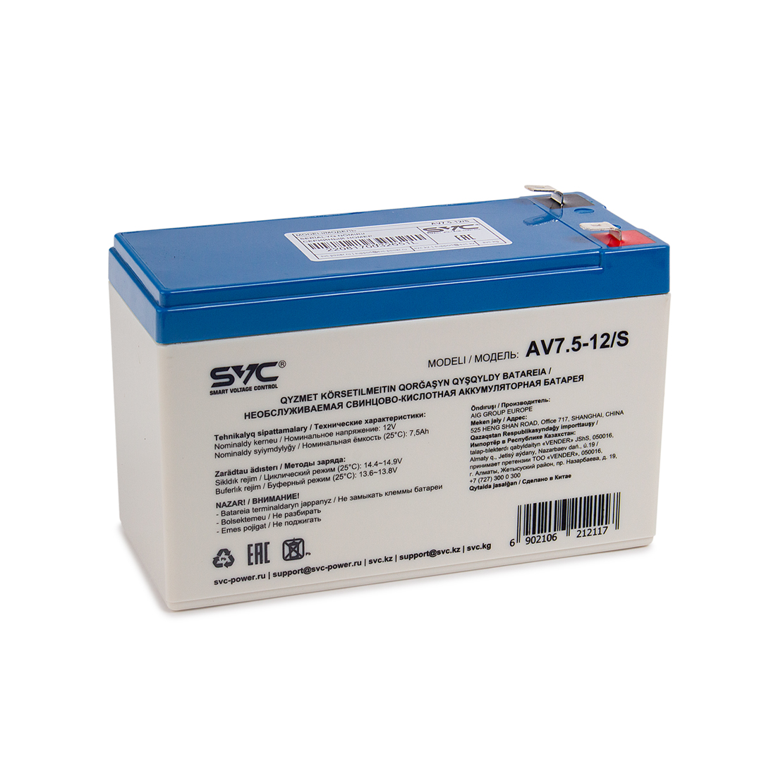 SVC Аккумуляторная батарея SVC AV-7.5-12/S 12В 7.5 Ач