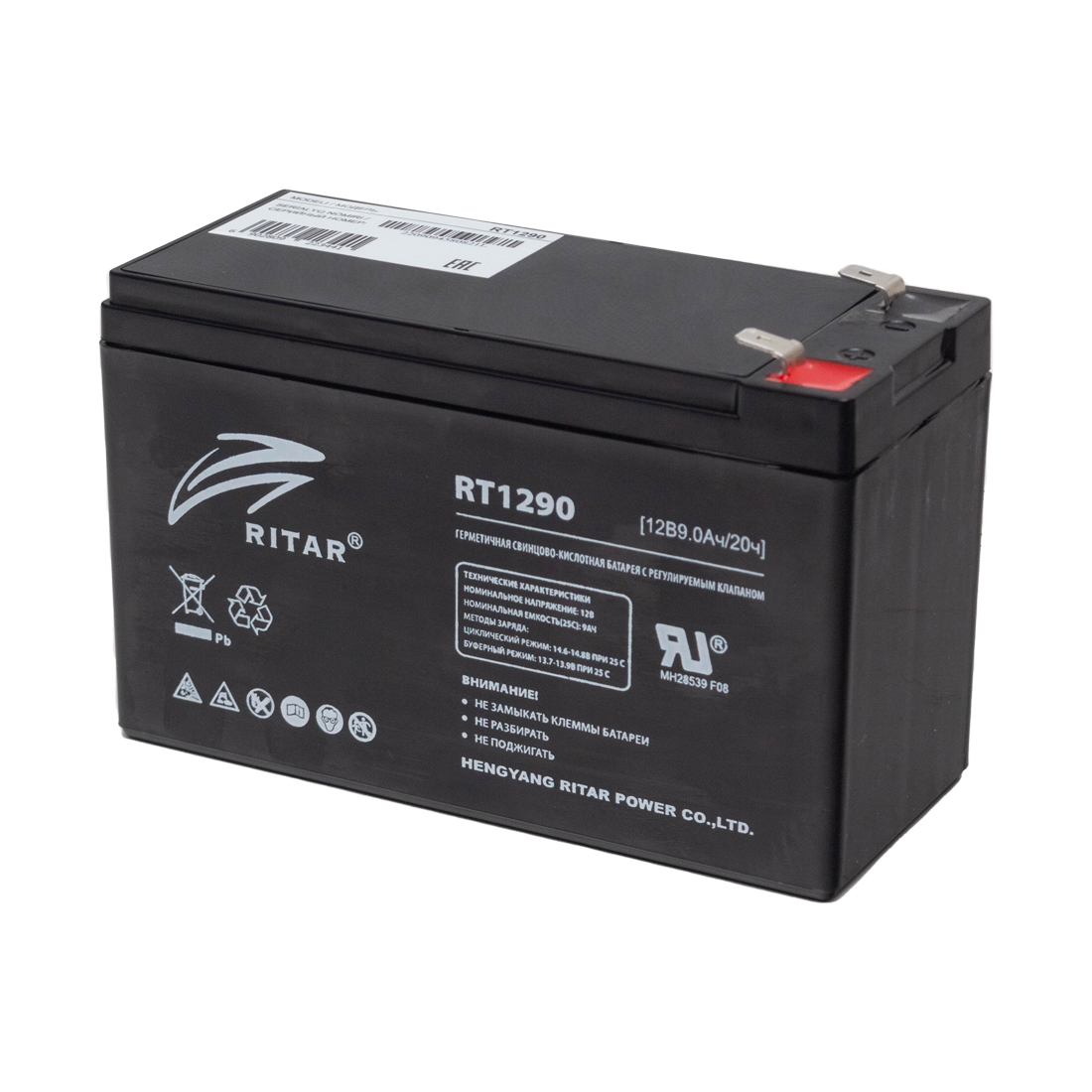 Ritar Аккумуляторная батарея Ritar RT1290 12В 9 Ач