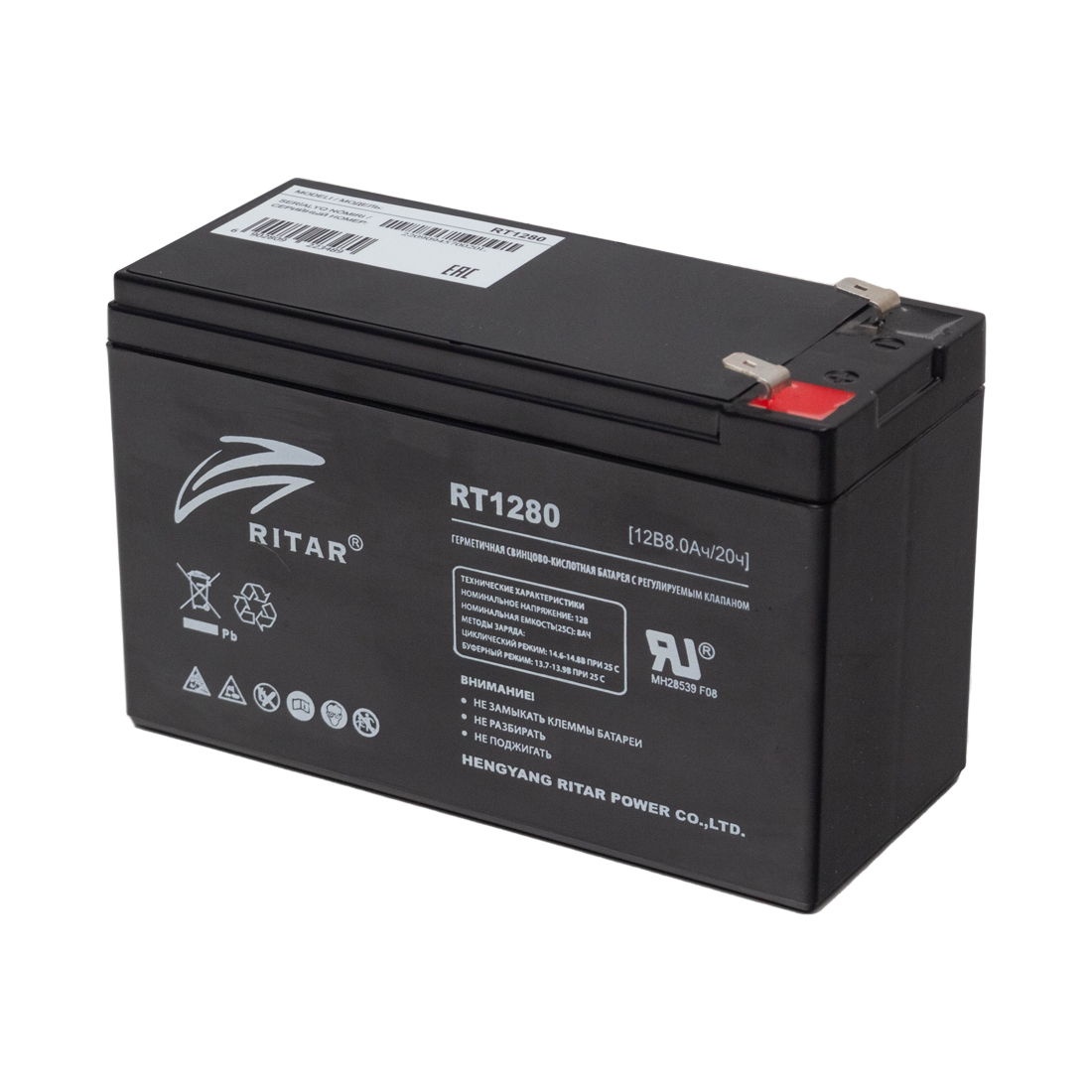 Ritar Аккумуляторная батарея Ritar RT1280 12В 8 Ач
