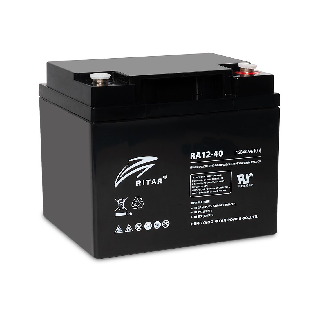 Ritar Аккумуляторная батарея Ritar RA12-40 12В 40 Ач