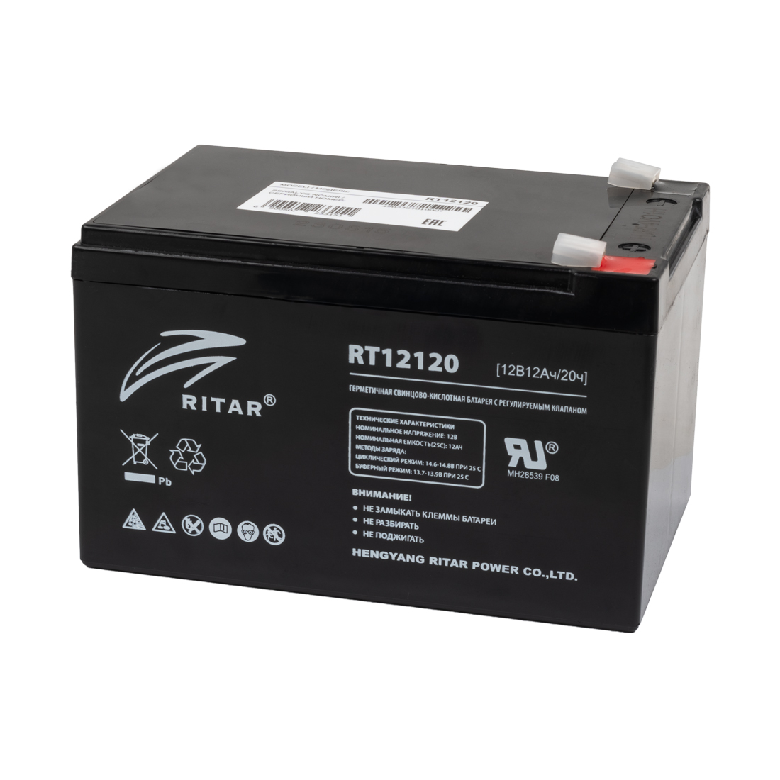 Ritar Аккумуляторная батарея Ritar RT12120 12В 12 Ач