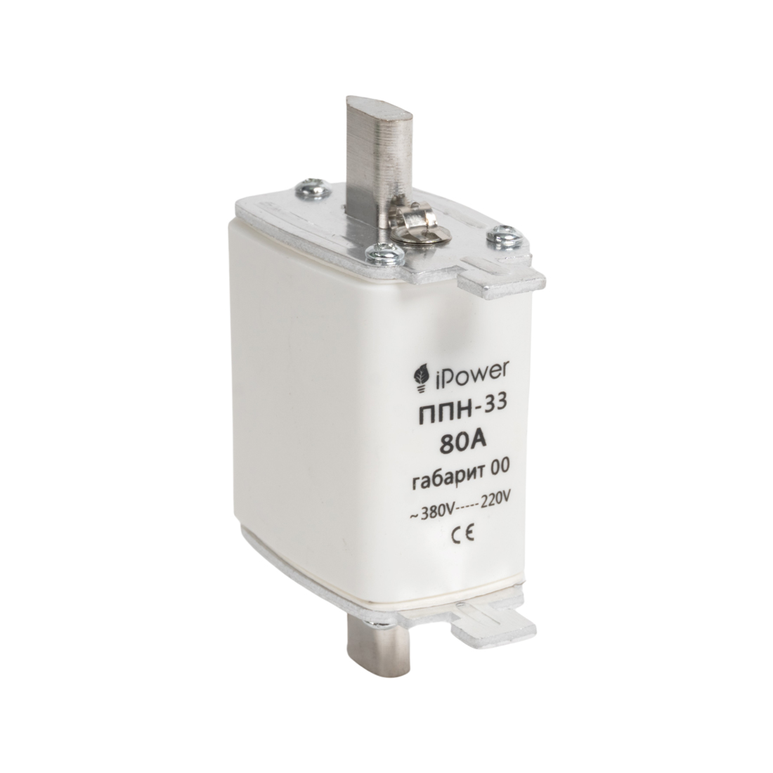 iPower Предохранитель плавкий iPower ППН-33 80А габарит 00