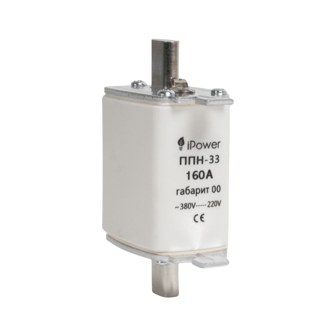 iPower Предохранитель плавкий iPower ППН-33 160А габарит 00