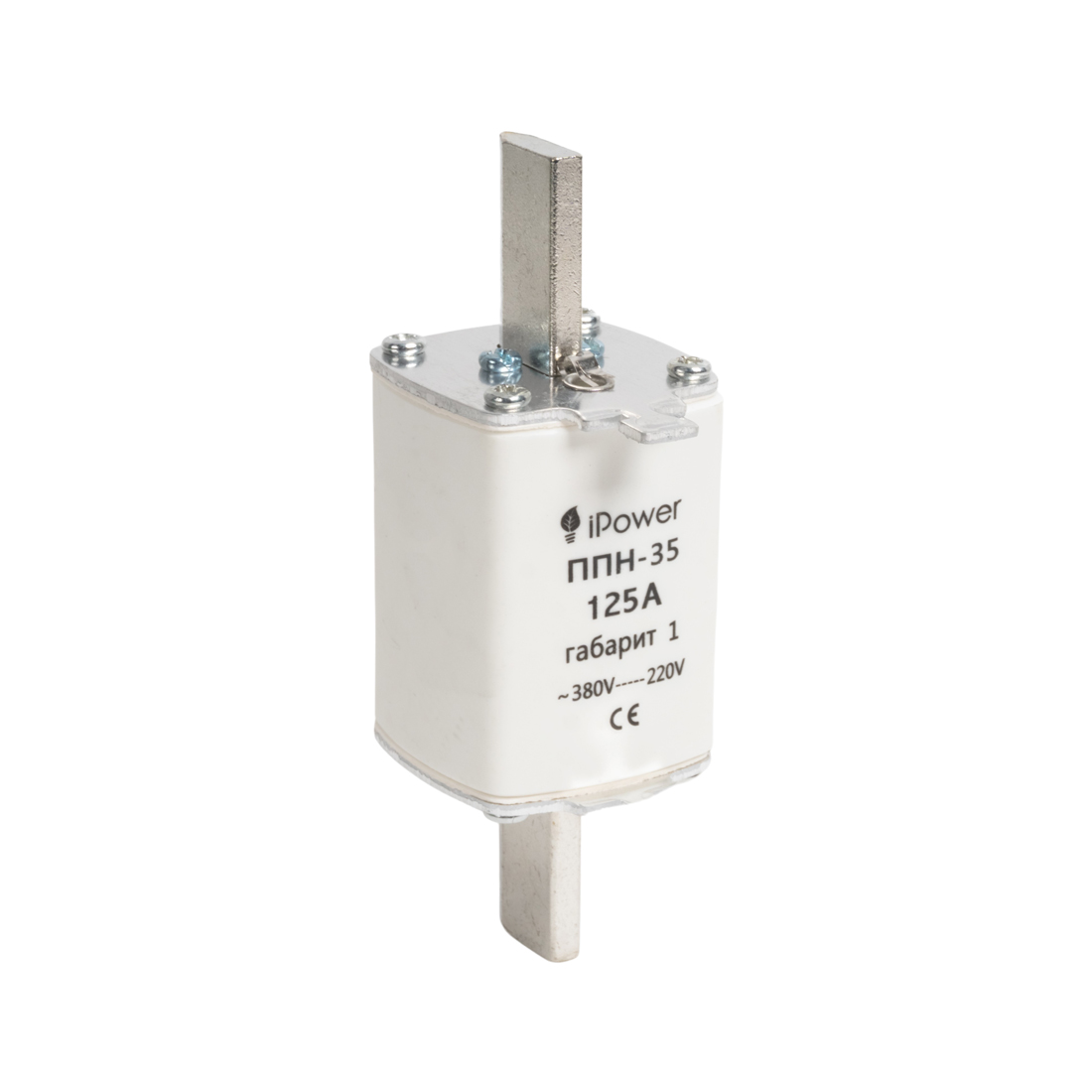 iPower Предохранитель плавкий iPower ППН-35 125А габарит 1
