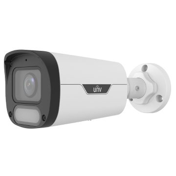 Uniview Уличная IP камера IPC2314LE-ADF40KM-WP
