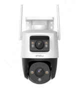 Imou PS70F 10MP