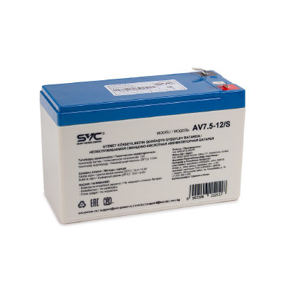 SVC Аккумуляторная батарея SVC AV-7.5-12/S 12В 7.5 Ач