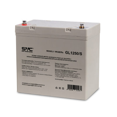 SVC Аккумуляторная батарея SVC GL1250/S 12В 50 Ач (230*138*215)