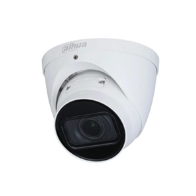 Dahua IP видеокамера Dahua DH-IPC-HDW1431T1P-ZS-2812