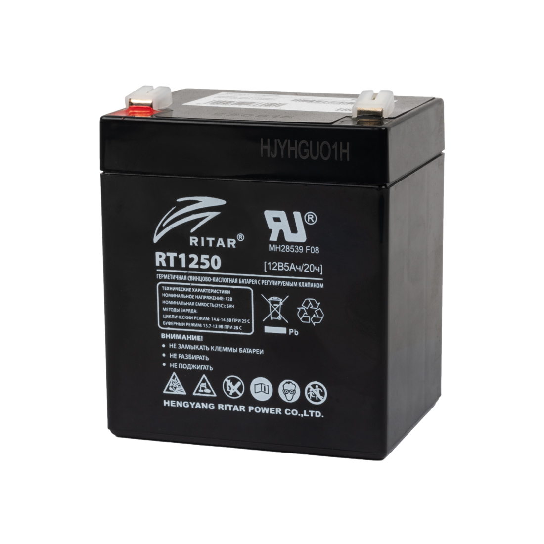 Ritar Аккумуляторная батарея Ritar RT1250 12В 5 Ач