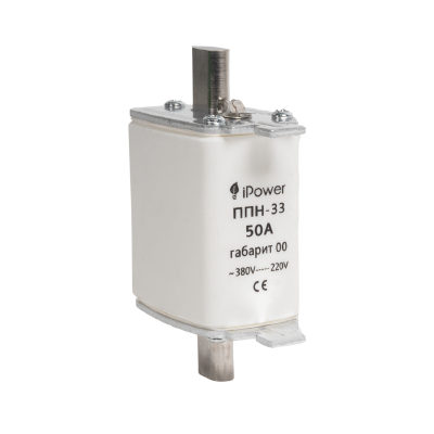 iPower Предохранитель плавкий iPower ППН-33 50А габарит 00