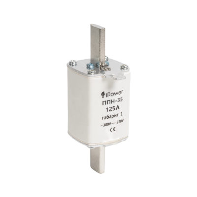 iPower Предохранитель плавкий iPower ППН-35 125А габарит 1