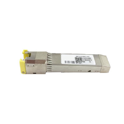H3C Трансивер H3C SFP-GE-T