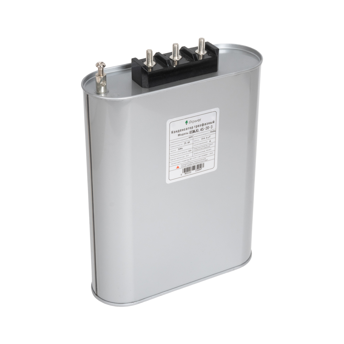 iPower Конденсатор трехфазный iPower BSMJ0,45-20-3 АС 450В 20кВАр