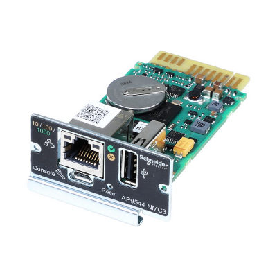 APC Сетевая карта управления ИБП APC AP9544