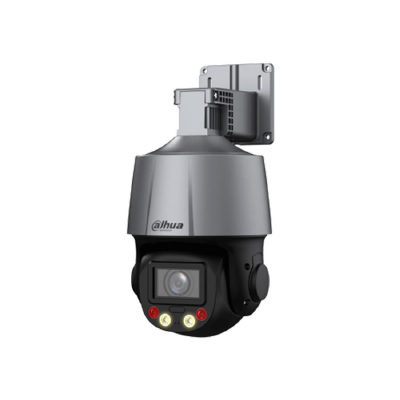 Dahua Поворотная видеокамера Dahua DH-SD3C405DB-GNY-A-PV