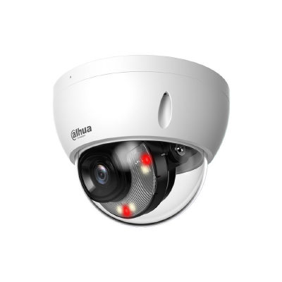 Dahua IP видеокамера Dahua DH-IPC-HDBW2449E-S-IL