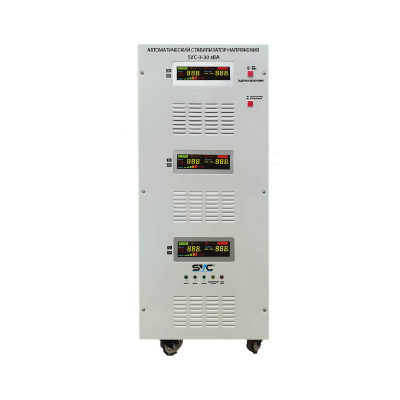SVC Стабилизатор SVC-3-30кВА