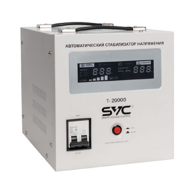 SVC Стабилизатор SVC T-20000
