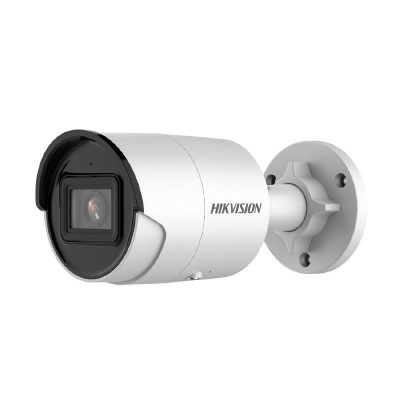 Hikvision IP видеокамера Hikvision DS-2CD2046G2-I(C)
