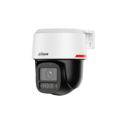 Dahua Поворотная видеокамера Dahua DH-IPC-PT2449C1-S-PV-PRO