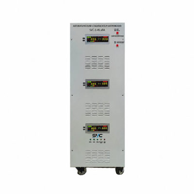 SVC Стабилизатор SVC-3-45кВА