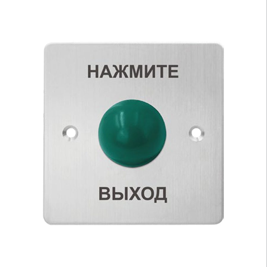 iPower Кнопка выхода iPower S886M1