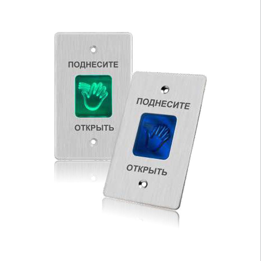 iPower Кнопка выхода iPower F70