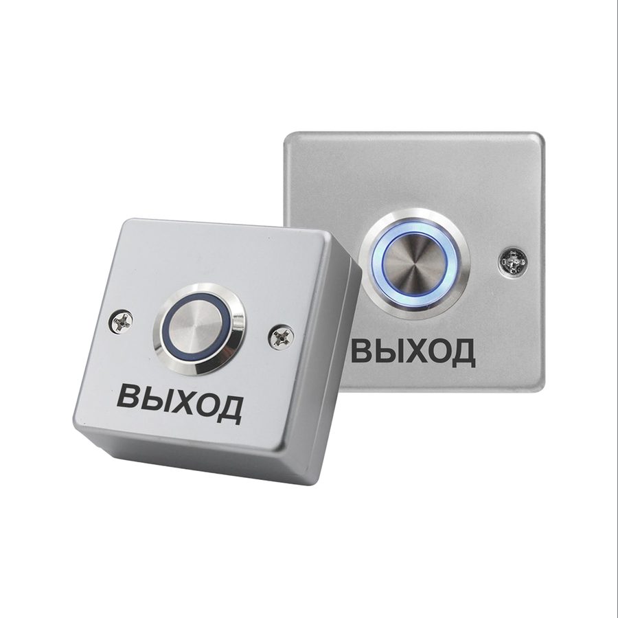 iPower Кнопка выхода iPower Z53LS
