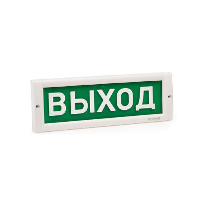 ЭиА Оповещатель световой ЭиА КРИСТАЛЛ-24 Шығy/Выход