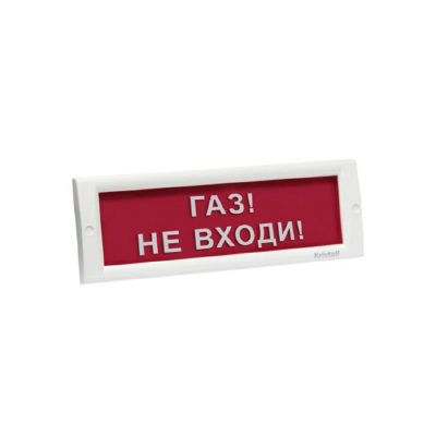 ЭиА Оповещатель световой ЭиА КРИСТАЛЛ-24 Газ! Кетiп қал!