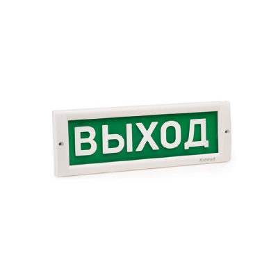 ЭиА Оповещатель световой ЭиА КРИСТАЛЛ-24 Выход