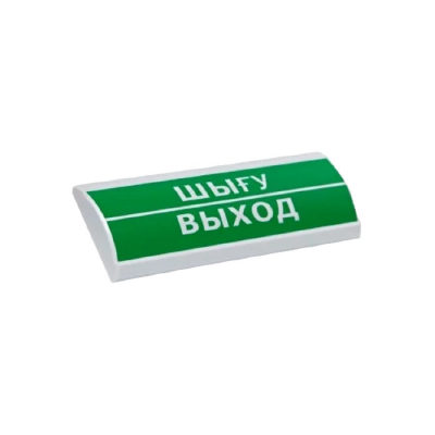 ЭиА Оповещатель комбинированный ЭиА ЛЮКС-24-К Шығy/Выход