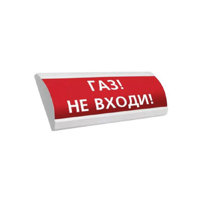 ЭиА Оповещатель комбинированный ЭиА ЛЮКС-24-К Газ! Не входи!