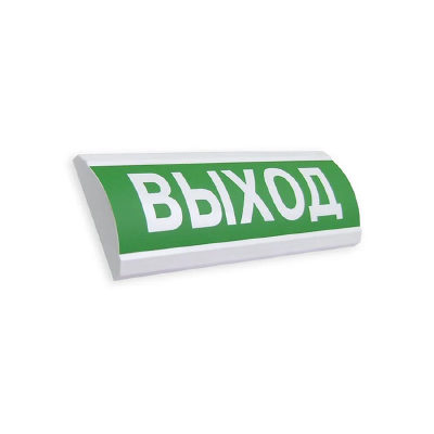 ЭиА Оповещатель световой ЭиА ЛЮКС-24 Выход