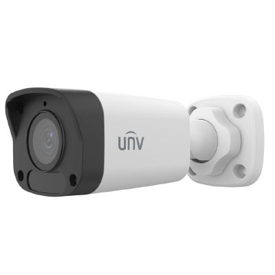 Uniview Уличная IP камера IPC2124LB-AF28-A2